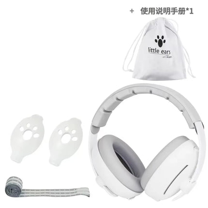 Baby Ear Protection Noise Cancelling Headphones 2-in-1 Convertible Design Noise Reduction Earmuffs for Infant Improves Sleep